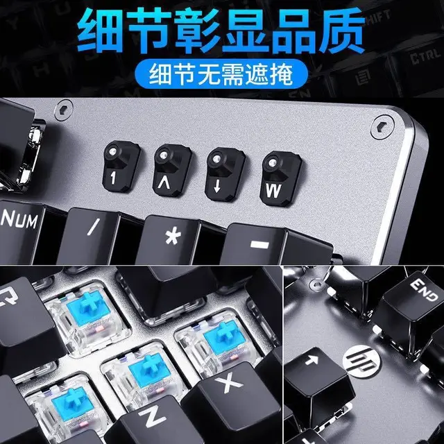 Ensemble clavier et souris sans fil HP CS 700