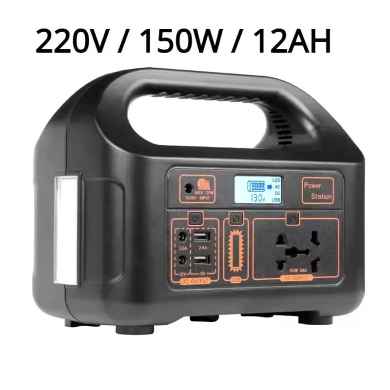 CENTRAL SOLAIRE PORTABLE 150W EG008PD