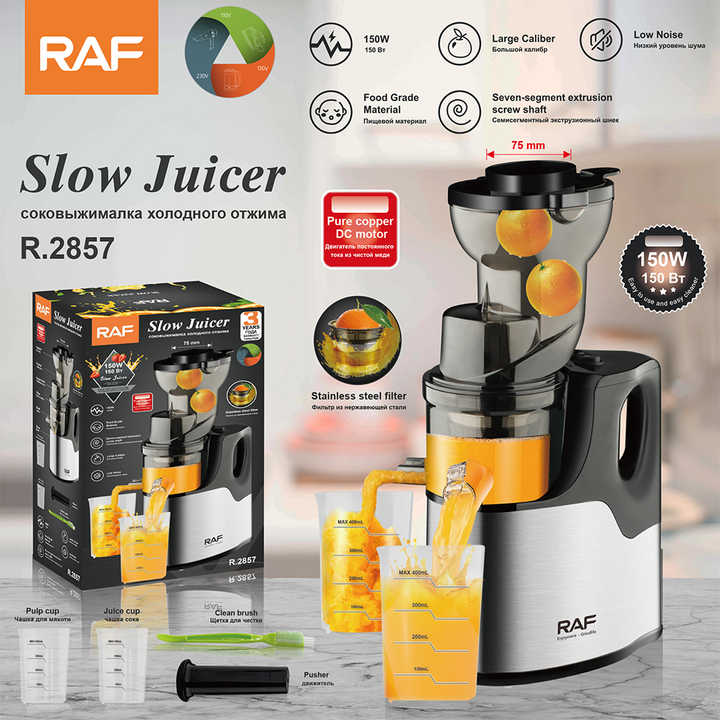 Extracteur de Jus Multifonction 